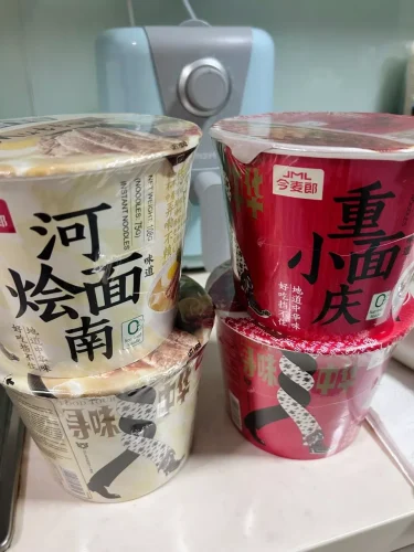 Jin Mai Lang Non-Fried Instant Cup Noodles photo review