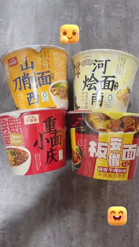 Jin Mai Lang Non-Fried Instant Cup Noodles photo review