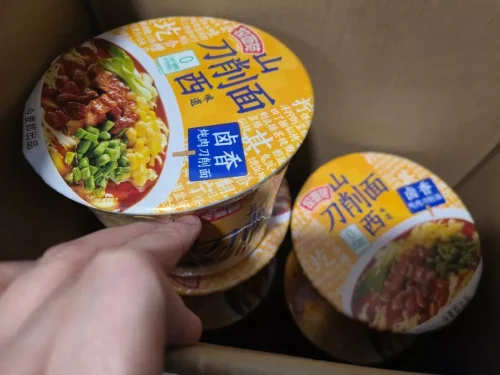 Jin Mai Lang Non-Fried Instant Cup Noodles photo review