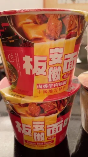 Jin Mai Lang Non-Fried Instant Cup Noodles photo review