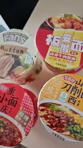 Jin Mai Lang Non-Fried Instant Cup Noodles photo review