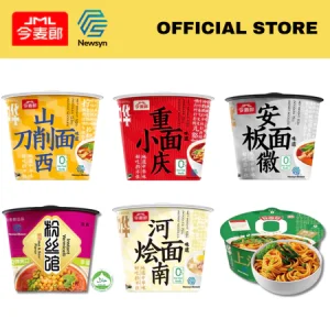 Jin Mai Lang Non-Fried Instant Cup Noodles
