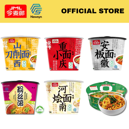 Jin Mai Lang Non-Fried Instant Cup Noodles