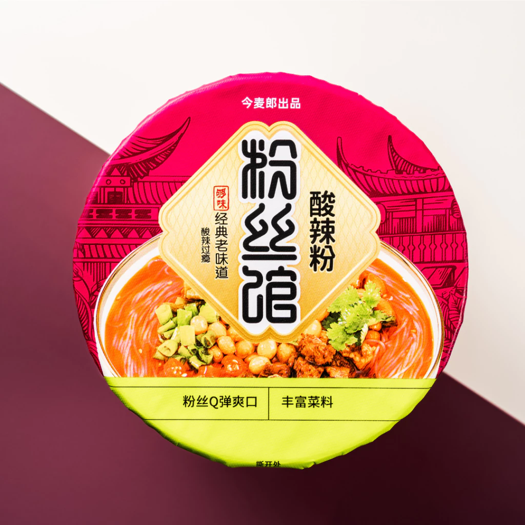 Jin Mai Lang Non-Fried Instant Cup Noodles - Image 2