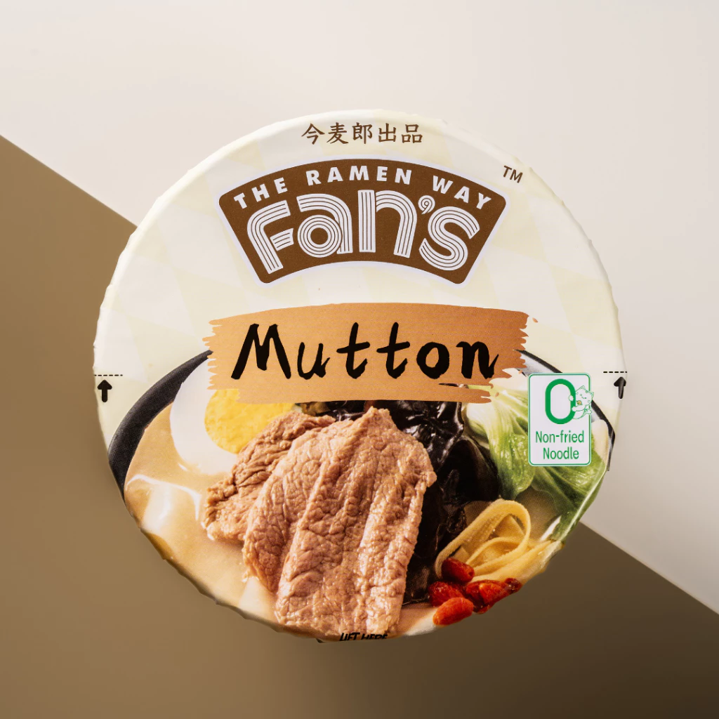 Jin Mai Lang Non-Fried Instant Cup Noodles - Image 3