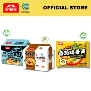 Jin Mai Lang Instant Noodles Packets
